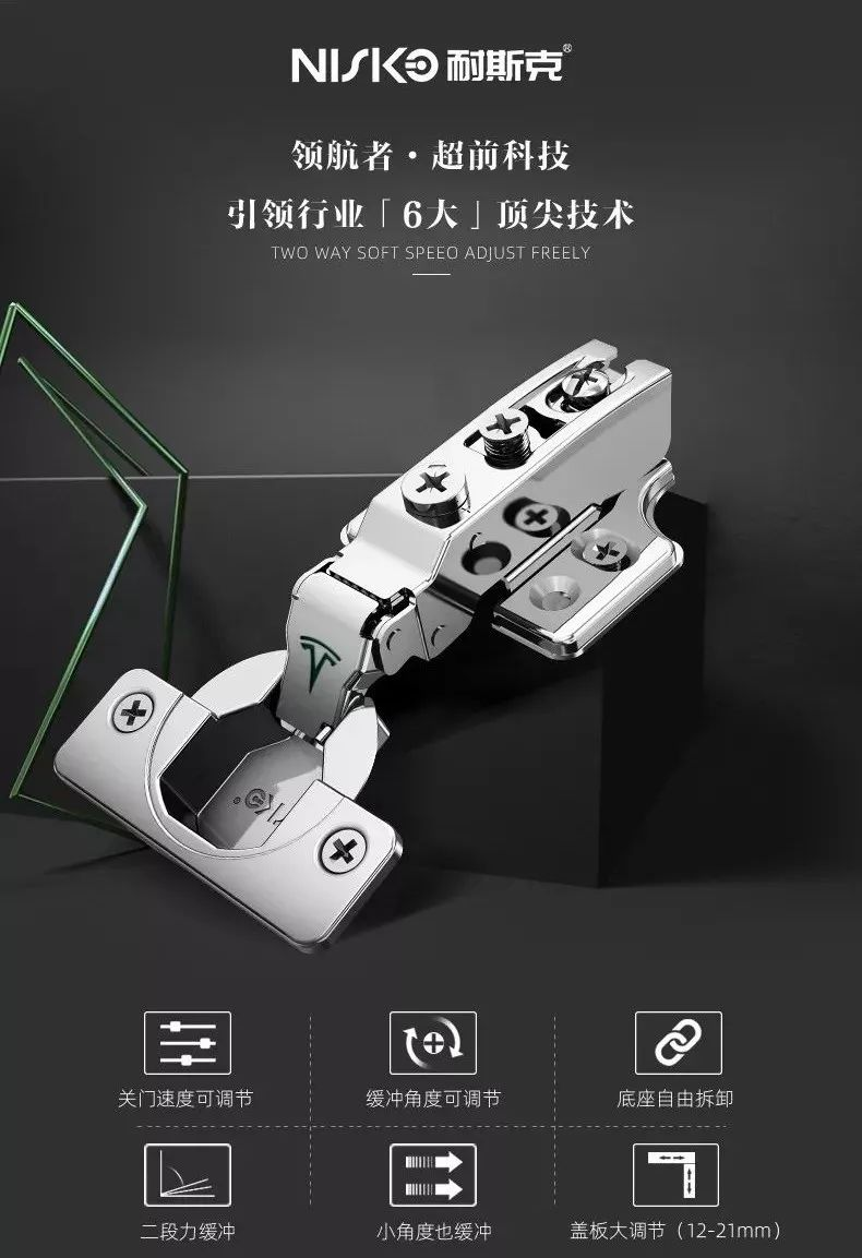 Cmp(冠军)官网 - 西甲希洪竞技主赞助商