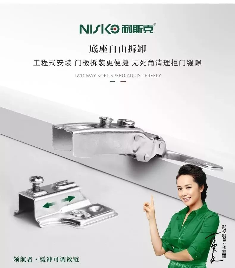 Cmp(冠军)官网 - 西甲希洪竞技主赞助商