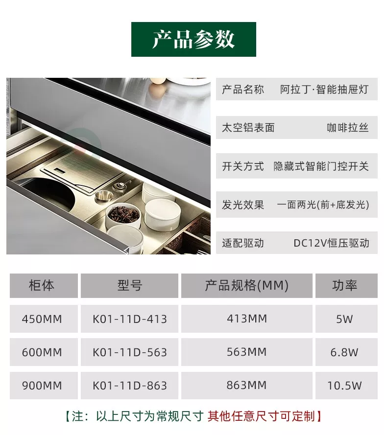 Cmp(冠军)官网 - 西甲希洪竞技主赞助商