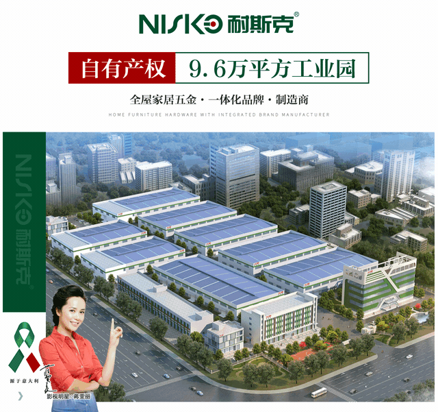 Cmp(冠军)官网 - 西甲希洪竞技主赞助商