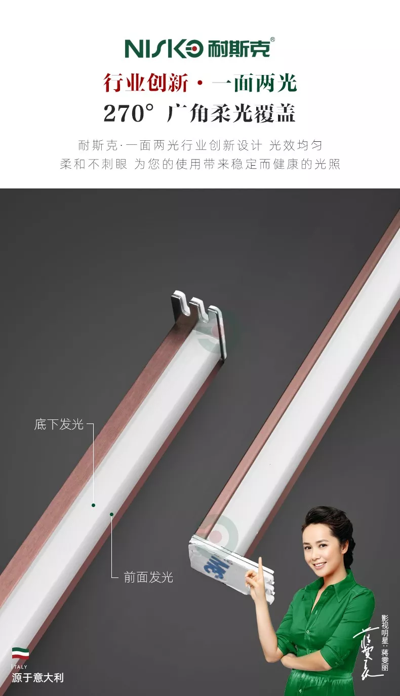 Cmp(冠军)官网 - 西甲希洪竞技主赞助商