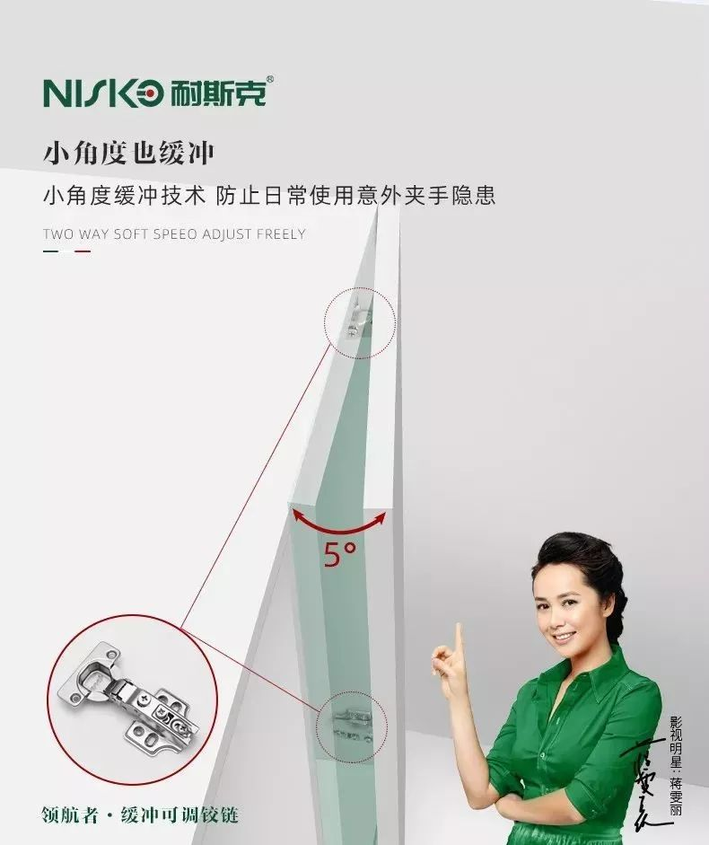 Cmp(冠军)官网 - 西甲希洪竞技主赞助商