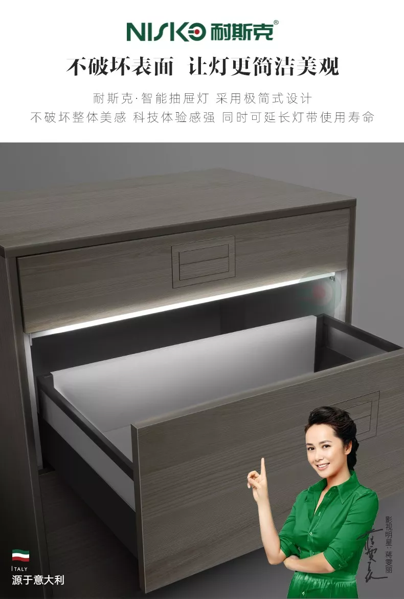 Cmp(冠军)官网 - 西甲希洪竞技主赞助商